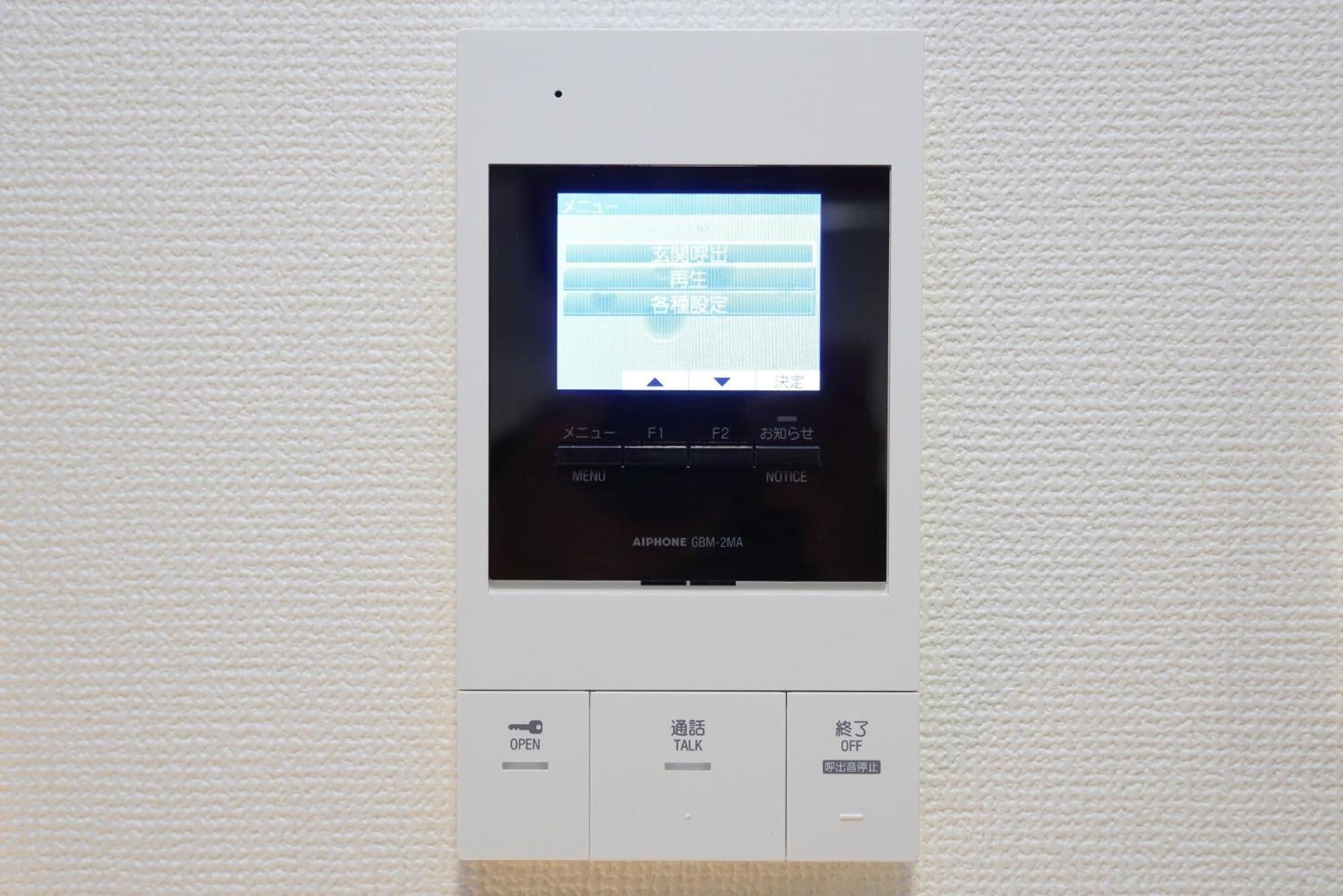 Newly Built For Rent! 5 Minutes Wal - Vacation 98142v Apartamento Tokio