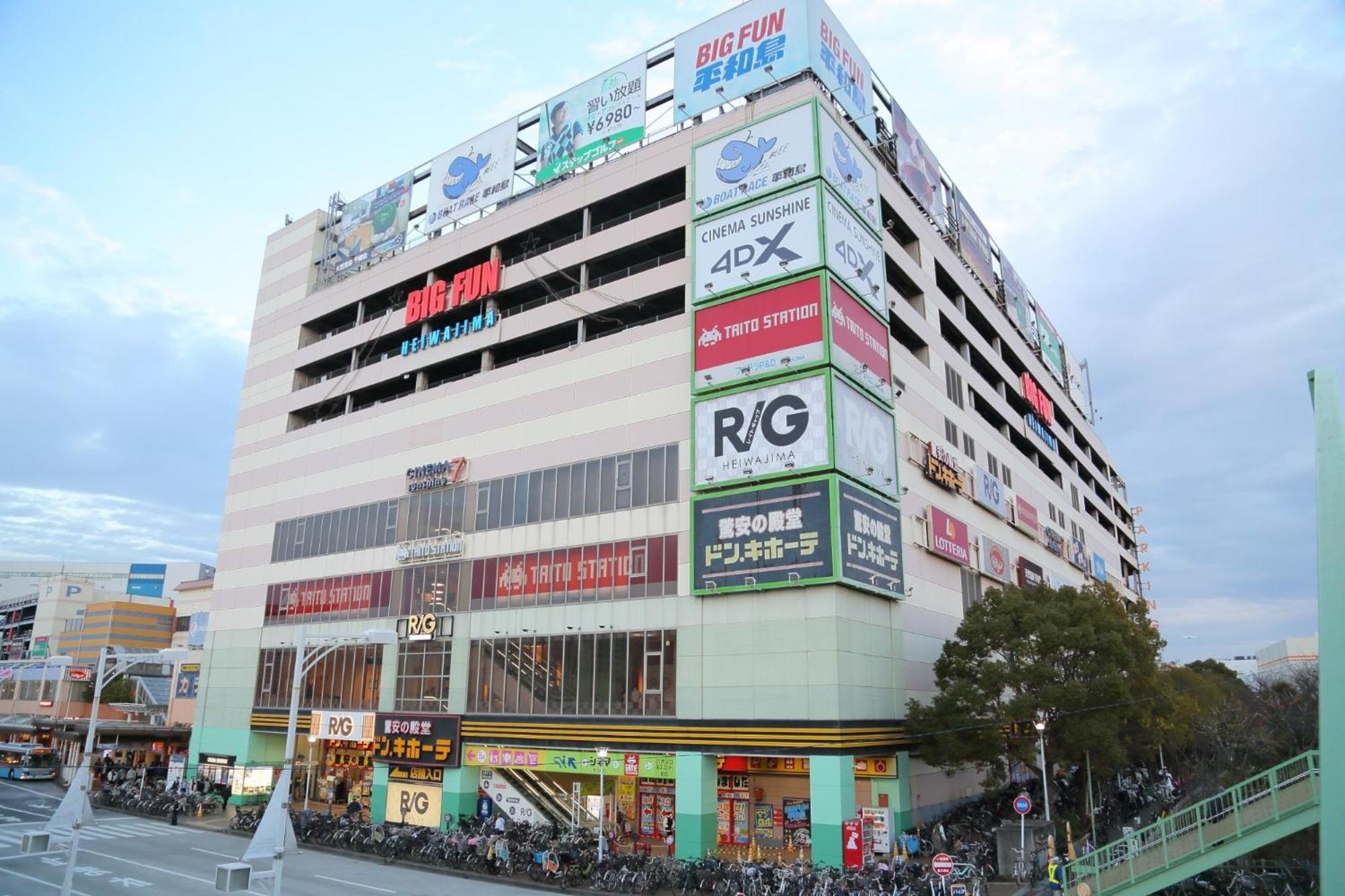 Apartmán Newly Built For Rent! 5 Minutes Wal - Vacation 98142v Prefektura Tokio